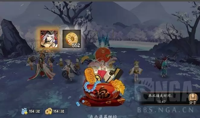 阴阳师烽火寄情副本挂机阵容推荐 烽火寄情打法详解