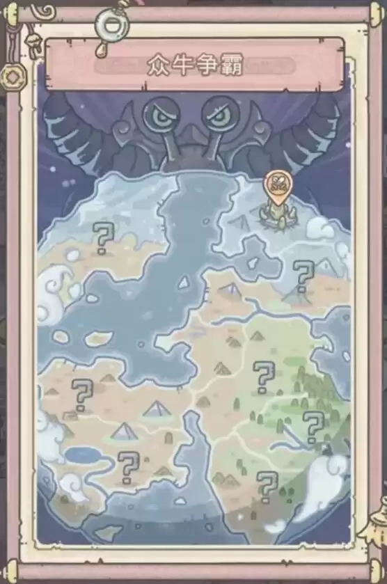 最强蜗牛蜗牛争霸领域boss解析及打法攻略