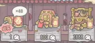 最强蜗牛蜗牛争霸领域boss解析及打法攻略