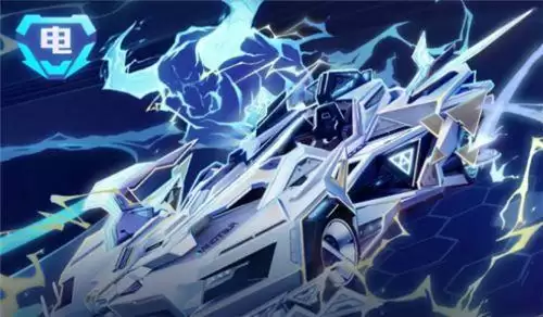 qq飞车手游牛年限定车多少钱?牛年限定A车怎么获得图片1