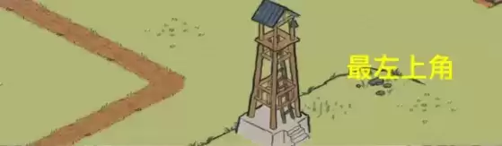 江南百景图应天府限时探险望火楼在哪 限时探险小楼钥匙获取攻略图片5