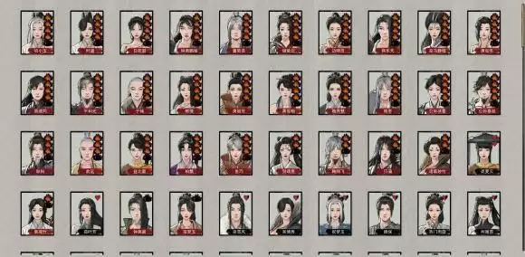 鬼谷八荒刀盾流逆天改命怎么选？刀盾流逆天改命推荐攻略图片1