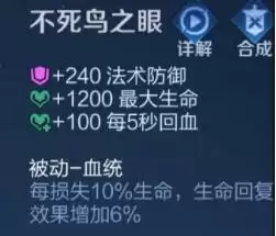 王者荣耀S22曹操铭文出装连招详细玩法攻略