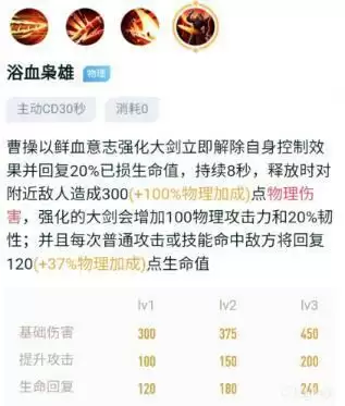 崩坏3圣痕武器使用推荐