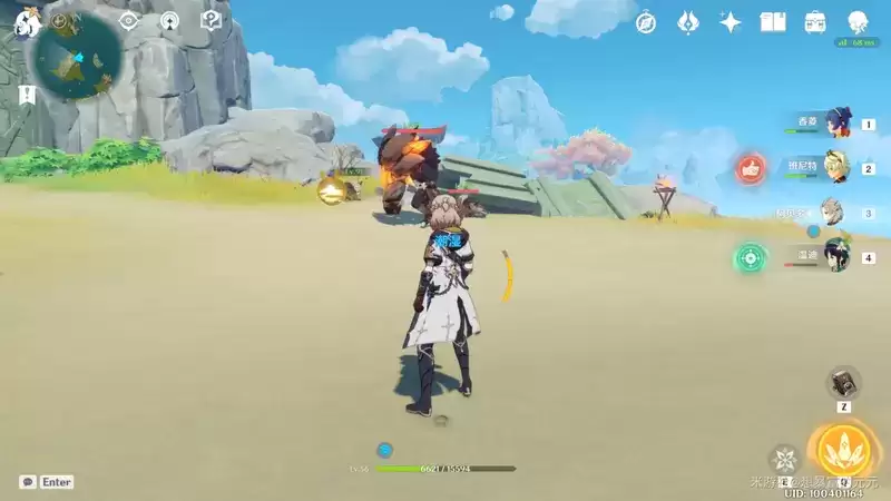 原神深棕色生物分布位置及珀照坐标一览