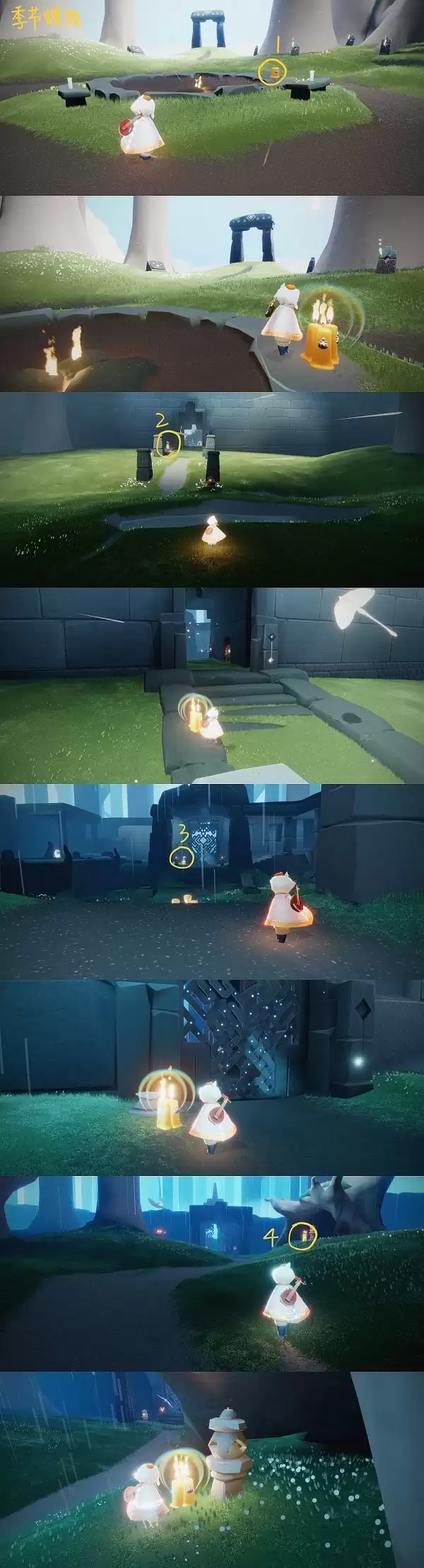 光遇2.8任务攻略 2.8大蜡烛季节蜡烛具体位置图片6