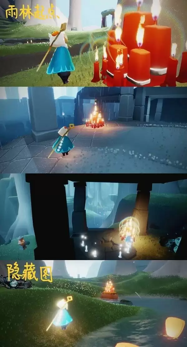 光遇2.8任务攻略 2.8大蜡烛季节蜡烛具体位置图片8