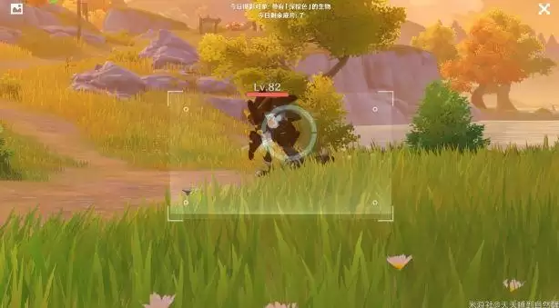 原神深棕色采集物在哪?带有深棕色的生物位置图片2