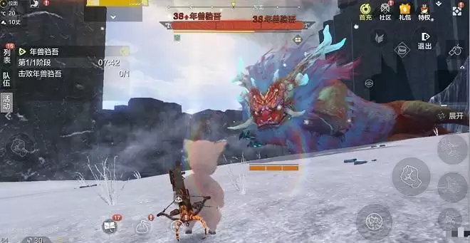 妄想山海年兽现世活动怎么玩？春节打年兽活动玩法攻略图片2