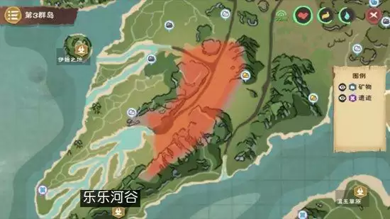 《创造与魔法》地三鲜食材获取攻略