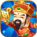 财神小镇