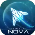 逆空使命nova计划