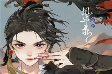 src=http___img1.gamedog.cn_2020_04_04_4884090-2004041452070-L.webp&refer=http___img1.gamedog.webp src=http___img1.gamedog.cn_2020_04_04_4884090-2004041452070-L.webp&refer=http___img1.gamedog.webp