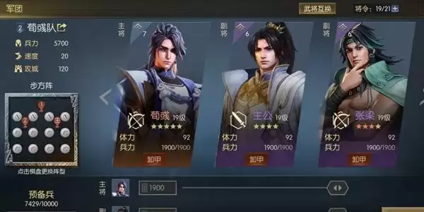 src=http___img3.downza.cn_xueyuan_202007_621a5a7081f20ae1d0c48f26c0818a48.webp&refer=http___img3.downza.webp src=http___img3.downza.cn_xueyuan_202007_621a5a7081f20ae1d0c48f26c0818a48.webp&refer=http___img3.downza.webp