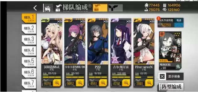 QQ截图20210208155009.webp QQ截图20210208155009.webp