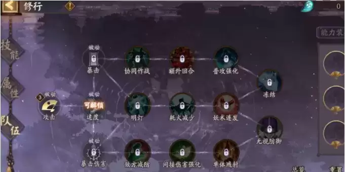 QQ截图20210208154937.webp QQ截图20210208154937.webp