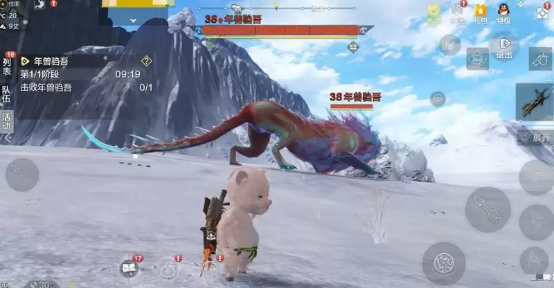 妄想山海新年福卡怎么收集