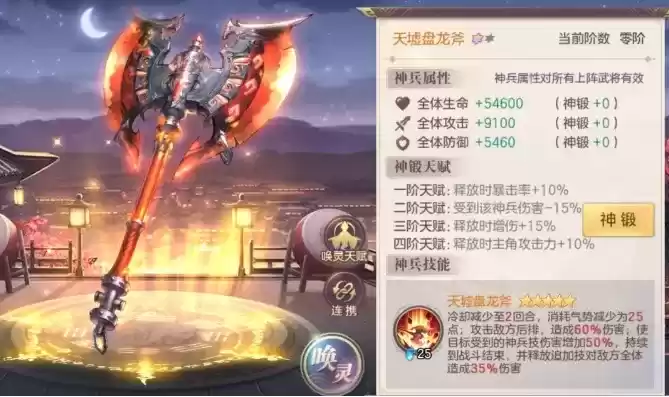 QQ截图20210208154327.webp QQ截图20210208154327.webp