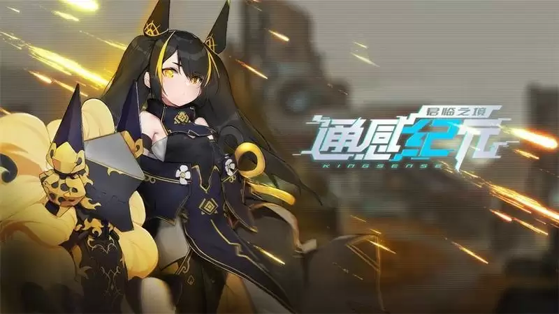 通感纪元商店买什么好 各类商店购买指南