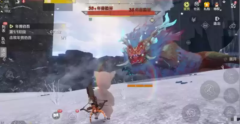 《妄想山海》年兽位置一览