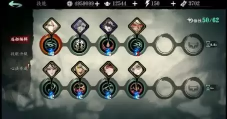 影之刃3黑暗虚空无氪心法技能链搭配及打法攻略