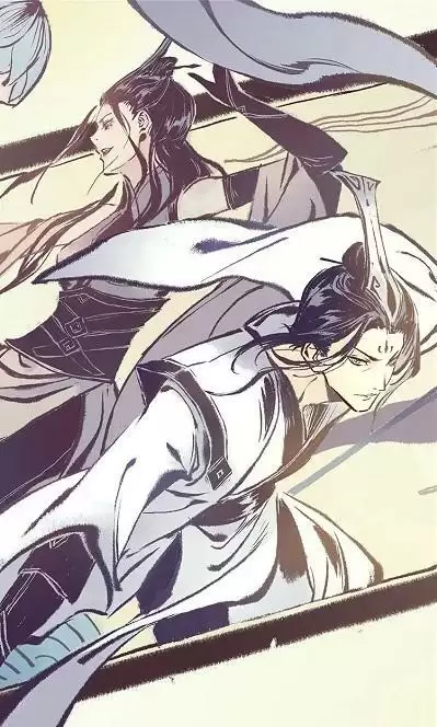 一念逍遥红包封面怎么领取？红包封面领取方法介绍图片10