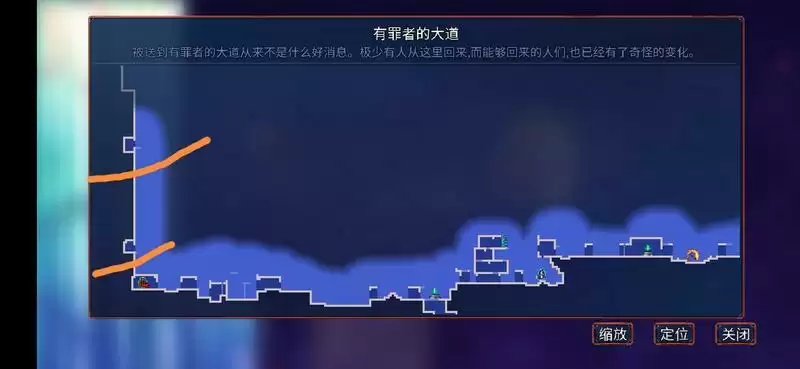 重生细胞有罪者大道园丁钥匙位置大全 有罪者大道钥匙获取攻略