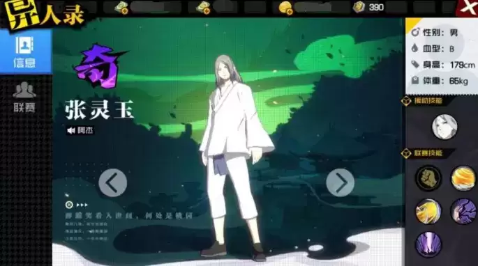 image.webp image.webp