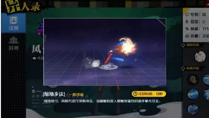 image.webp image.webp