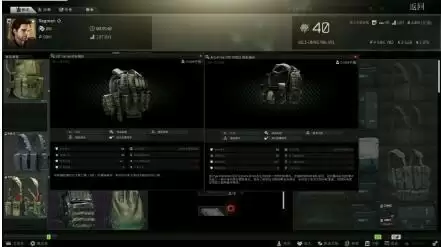 逃离塔科夫最新薅羊毛制作全装攻略