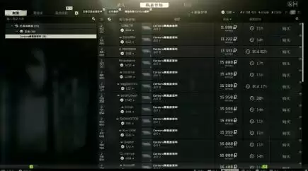 逃离塔科夫最新薅羊毛制作全装攻略