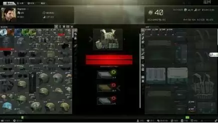 逃离塔科夫最新薅羊毛制作全装攻略