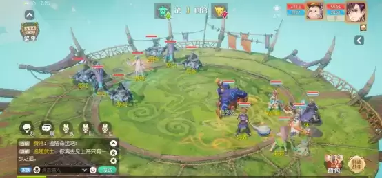 梦想新大陆通天塔第二层怎么过？通天塔二层打法攻略图片2