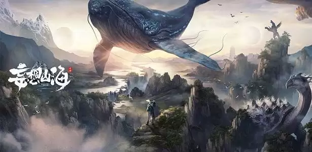 妄想山海雪球弹药怎么得？雪球弹药有什么用图片1