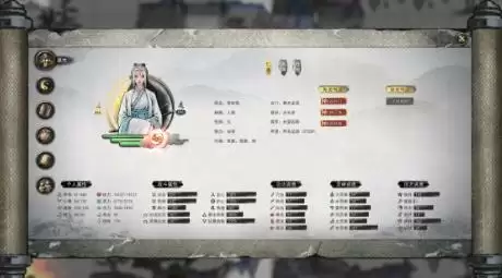 鬼谷八荒具灵逆天改命词条怎么选?具灵逆天改命词条推荐攻略图片2