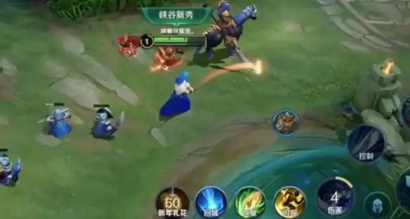 王者荣耀牛气冲天怎么使用?牛气冲天烟花使用攻略图片2