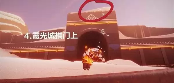 光遇2.9任务攻略 2.9季节蜡烛大蜡烛位置大全图片5