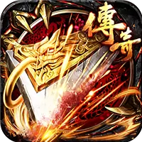 乌木剑传奇
