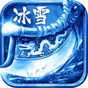 新开一秒传奇