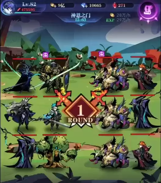 古代战争12-63亡灵队攻略 亡灵队阵容搭配详解