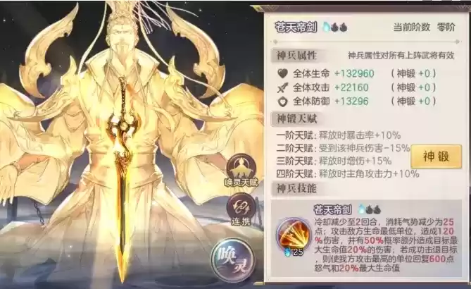 QQ截图20210209163822.webp QQ截图20210209163822.webp