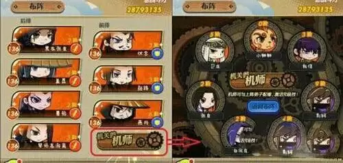 20210207153013_47109.webp 20210207153013_47109.webp