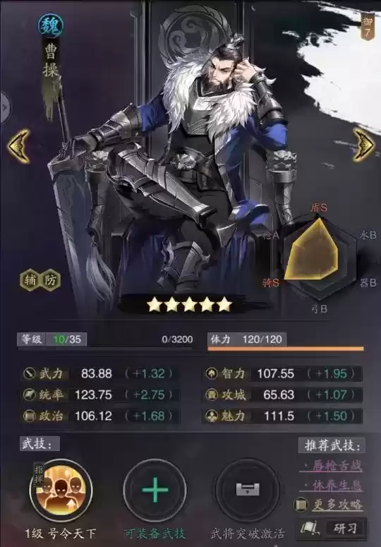 QQ截图20210209163106.webp QQ截图20210209163106.webp