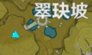 原神生物志稀有生物全收集图文攻略