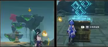 原神海灯节魈传说任务详细流程攻略