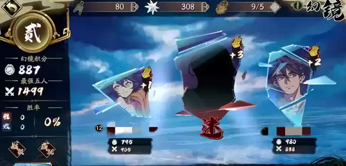 QQ截图20210210132135.webp QQ截图20210210132135.webp