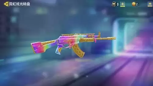 《使命召唤手游》KN44霓虹炫光一览