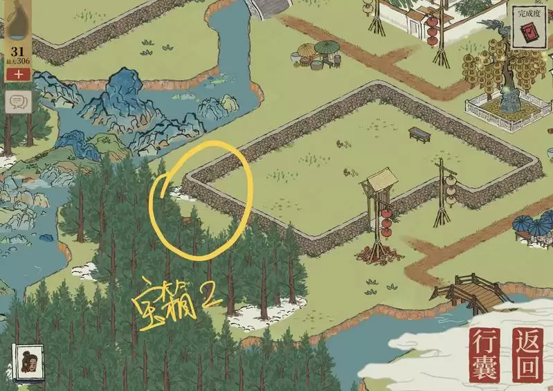 《江南百景图》迎春限时探险钥匙位置介绍