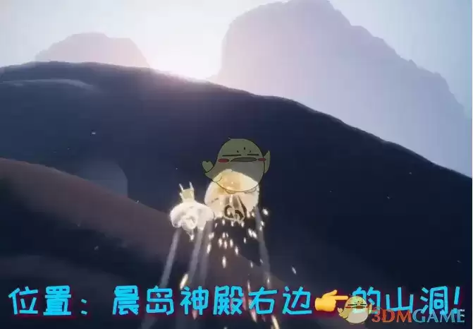 《sky光遇》白棉裤先祖位置介绍