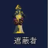 《重生细胞》监狱深处过关技巧